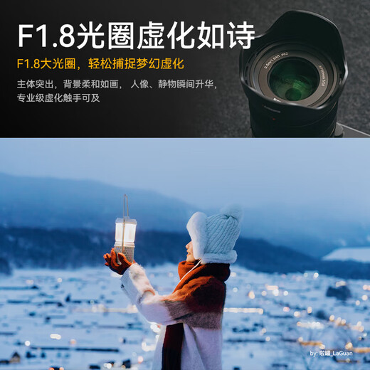 Seven Craftsmen Sony fixed focus lens E mount black AF50mmF1.8 (automatic head) full frame autofocus lens suitable for a7m4 zv-e10 second generation a7c2