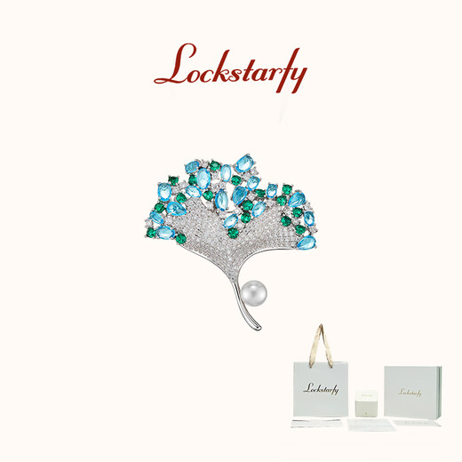 Rock Star Fei Light Luxury Ginkgo Leaf Brooch Women's Romantic High-end Suit Brand Jewelry for Girlfriend and Wife Chinese Valentine's Day Gift LXZ00508 Rock Star Fei-White Brand Gift Box