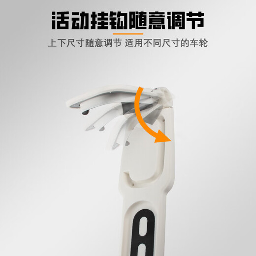 Bicycle hanger household wall hook wall hanger indoor parking trailer mountain bike hanger black orange