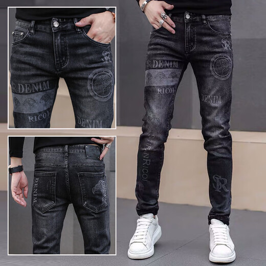 Jeans étirés haut de gamme de Zhidoudou pour la marque à tendance à la mode à la mode à la mode à tendance des pieds minces minces minces minces de pantalon bleu clair 3890 couronne, taille moyenne 34 [suggéré 155-165jin [Jin est égal à 0,5 kg]]]