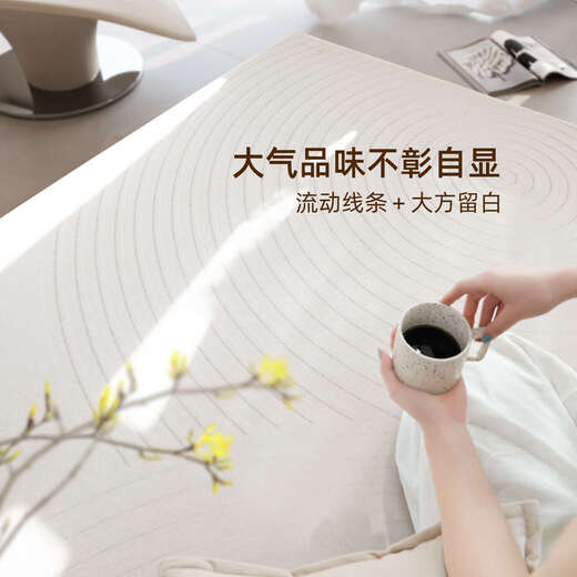 Oluxun Customized Carpet Living Room Cream Style 2025 New No Washable Rubber Household Sofa Coffee Table Waterproof Floor Mat Bedroom Bed Simple Line-15934 140*200cm Upgraded Waterproof