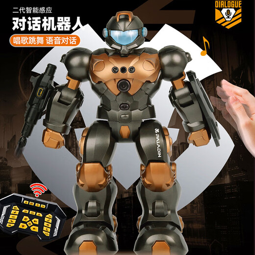 
Bodesh children's toy voice control robot intelligent hand sensing remote control programming singing and dancing electric toy birthday gift voice control robot (Chinese upgraded version)