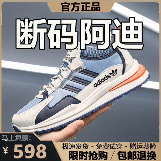 Zapatos para hombres de tamaño roto de marca 2025 Summer Nuevo Mesh zapatos transpirables sin deslizamiento para hombres zapatos deportivos casuales informales casuales hombres AD6628 Blanco gris [alto] 39