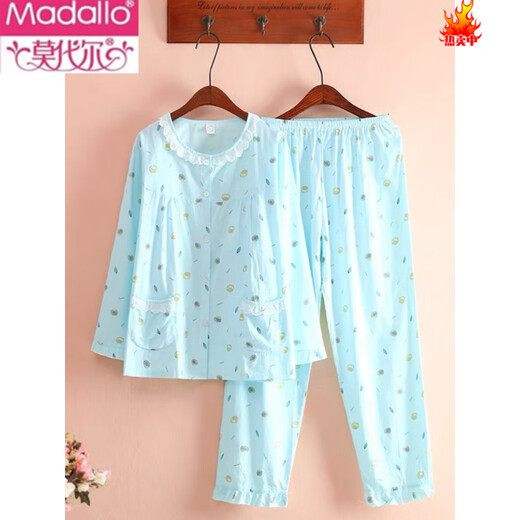 
Modal cotton twill pajamas for women in spring and summer thin long sleeves, fresh floral woven pure cotton pajamas home clothing set Blue lemon 6636 L 108-120Jin [Jin equals 0.5 kg]