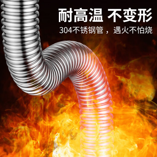 XMSJ kitchen drain pipe washing basin drain accessories sink full set of drain drainer stainless steel set double wash basin S11304 rear drainage 1 meter_tail pipe_double