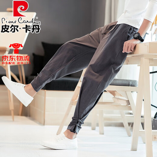 皮尔卡丹（pierre cardin）亚麻裤男夏季薄款休闲长裤束脚盘扣国潮棉麻裤子中国风潮牌宽松裤 黑色 3XL 168-185斤