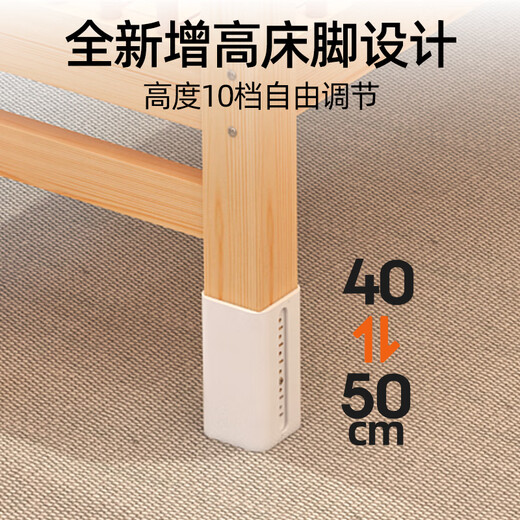 
GB Good Kids Children's Splicing Bed Cribs Adjustable Height and Low Solid Wood Bedside Wide Bed Seamless Splicing Adult Customized Bedside Style Frame Structure 150x50cm