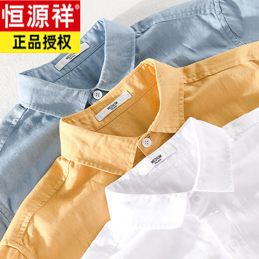 恒源祥男士亚麻翻领短袖t恤宽松衬衫领上衣服有带领T棉麻料体恤麻布夏装 yunyi-9711黄色 L