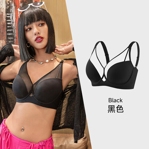 糖粒大码性感内衣女大胸显小无痕聚拢收副乳防下垂调整型文胸 8806温柔肤 85C