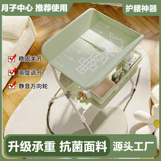 哈比克尿布台婴儿护理台便携式多功能可折叠可洗浴宝宝床上换尿布 小鲸鱼【玩具架款】爱格灰-玩具架-双层置物筐-三