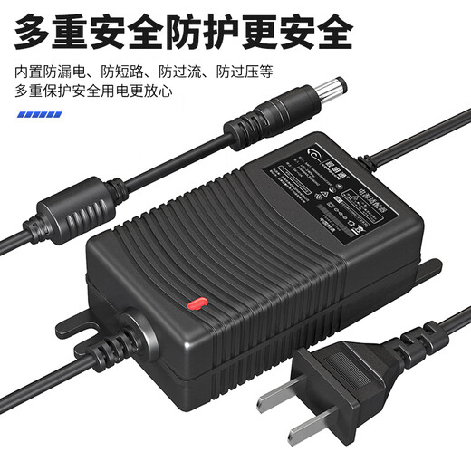 SHIMINGTONG SHIMINGTONG SUIVANCE ADAPTATEUR ALIMENTATION 12V2A CAME AMISE EXTÉRIEUR ALIMENTATION ALIMENTALE DC12V ACCESSOIRES DE SÉCURITÉ DC DC 12V2A Alimentation en intérieur (recommandation de projet)