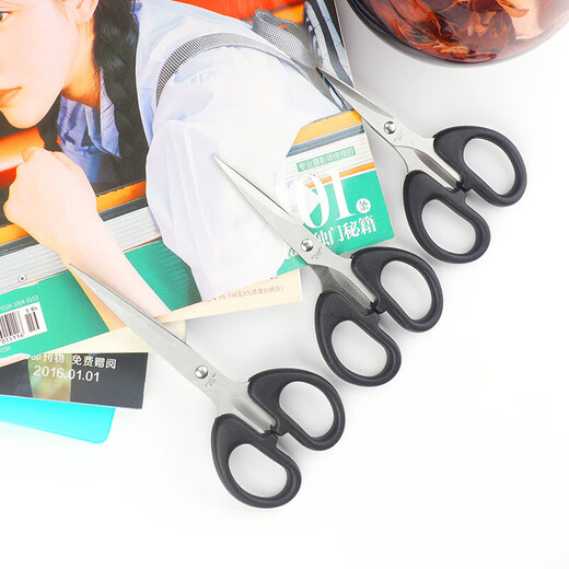 Practical scissors stainless steel woolen clothes scissors household fabrics clothes scissors handmade scissors special scissors stationery scissors medium 1 pair mobile style