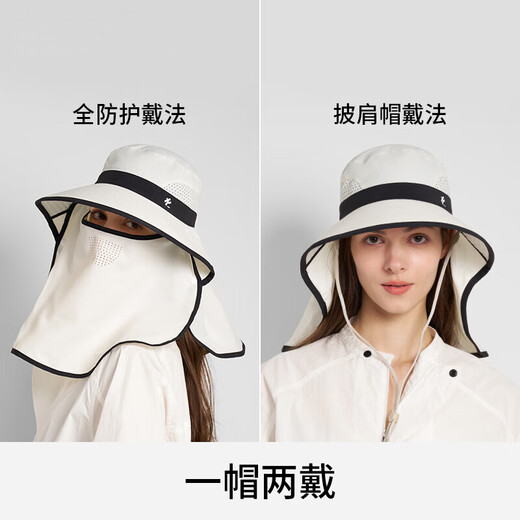 卡蒙（Kenmont）防晒帽大帽檐全防护面罩可拆卸女夏遮阳帽护颈透气渔夫帽6216