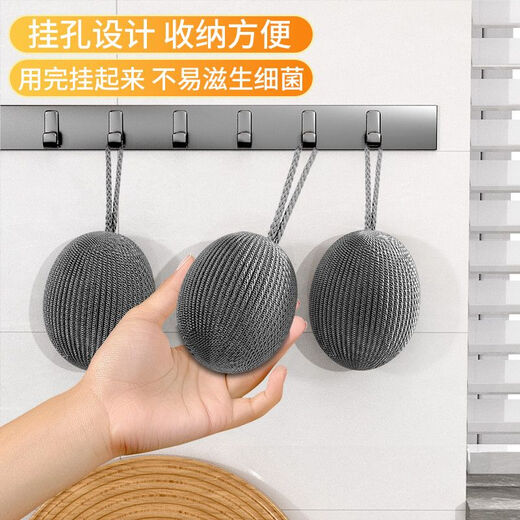 COODORA lanyard steel wire ball 10 pack household kitchen cleaning ball to remove oil stains, dishwashing brush and pot wiping artifact, not easy to lose wire