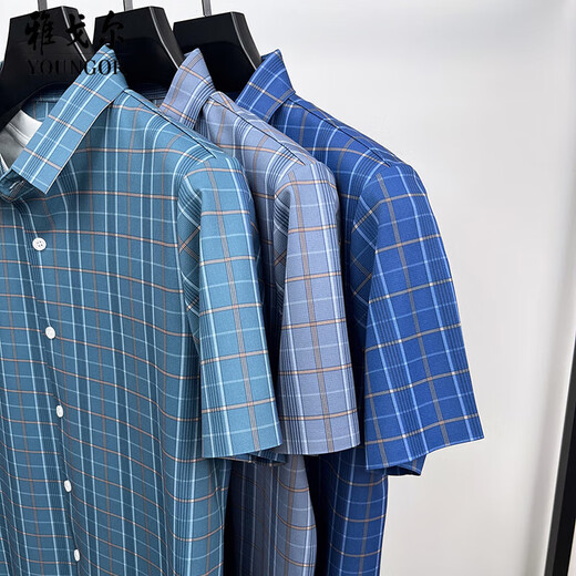 Yageol Mulberry Silk's Men's Short à manches courtes 2025 Été Nouvelle entreprise d'âge moyen Plaid Casual Plaid Style de chemise Four 3519 Green S 165 / 88A
