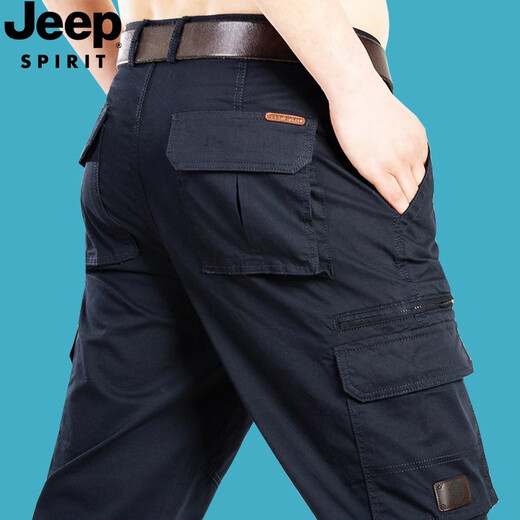 Jeep (JEEP) casual men's pants straight loose work casual pants multi-pocket trousers spring and summer thin pants B9923 B9923 blue spring and summer thin 35