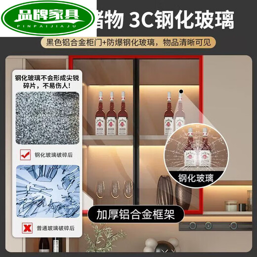 顾家丽安系列实木餐边柜靠墙多功能一体柜餐厅厨房简约现代定制收纳 活动二奶咖色 送货入户包安装 款式140*40*220