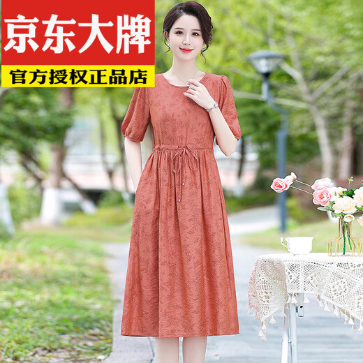 Yunth Temperament Ice Seide Leinenkleid 2025 NEUER SOMMER STYLE MENTER MENTER M MOMTIBLICH MODEBLEM MODELE SELEVED Taille mit mittlerer Länge Überknee-Frauenrock 679 Lila XL empfohlen 90-115jin [Jin gleich 0,5 kg]
