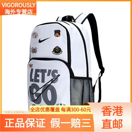 NIKE [customized bag] 3BRAND series letter printing Polyester (polyester fiber) Backpack Backpack Shoulders Laughing Cat