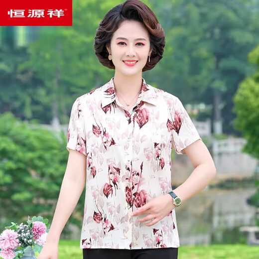 恒源祥真丝桑蚕丝中老年人女装妈妈装夏款上衣服短袖衬衫洋气质夏装开衫 6625绿色 XL 建议90-100斤