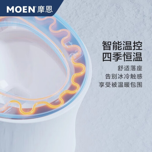 摩恩（MOEN）2025新款智能马桶妇洗臀洗SW1289双水路即热一体坐便器SW1281 SW1 低水压/遥控器  SW1289CL/DL 400mm