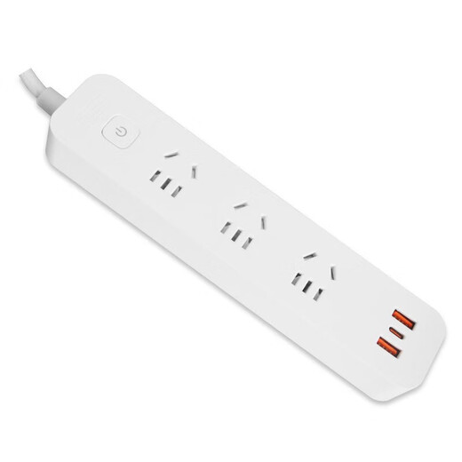 Power strip with three positions and five holes, with USB fast charging, with master control and light, white with three positions and five holes, with 3 USB