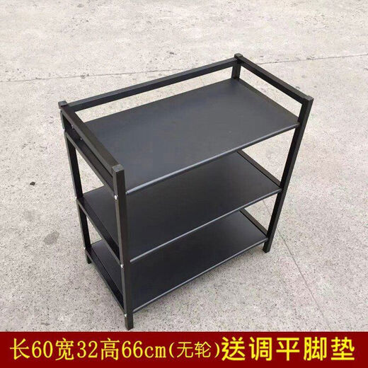 Hotpot Restaurant Gemüse Rack Küche Lager Rack Eisen mehrschichtiger Restaurant Cart Hotel Barbecue Spieß