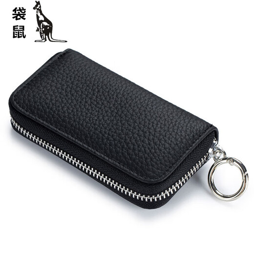 Кенгуру (KANGAROO), новая повседневная легкая сумка для ключей унисекс из натуральной кожи, модная многофункциональная домашняя сумка для ключей «два в одном», черная