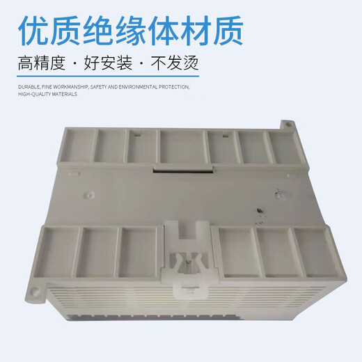 Yuechangsheng Xinjie module XD-E8X8YR T-E/C XD-E8X XD-E8X8YT