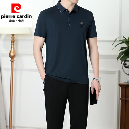 Pier Cardin high-end middle-aged and elderly sports suit men summer 2025 short-sleeved sportswear ice silk father's day clothes middle-aged dad N9855 mist blue L men