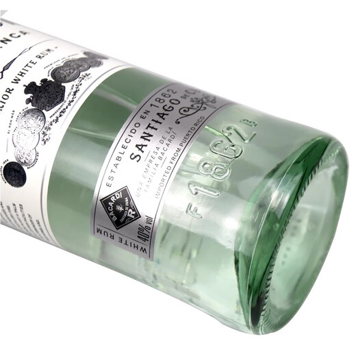 百加得白朗姆酒超级朗姆酒BACARDI RUM烘培莫吉托鸡尾酒洋酒 白朗姆 500ml*2瓶【到手1000ml】