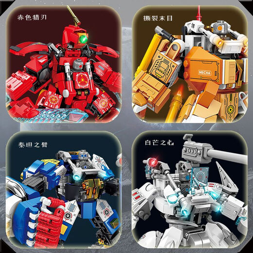 Kaizhi Kazi6635-38 Troisième univers compatible avec les blocs de construction mecha assemblés LEGO