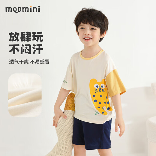 MQDMINI children's clothing children's pajamas summer boys home clothes set 5A home clothes baby clothes Happy little leopard blue 130