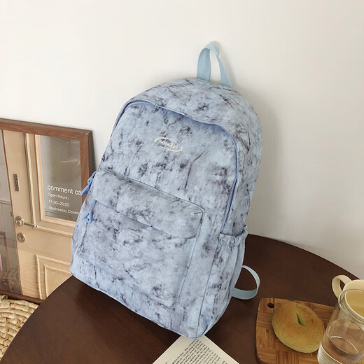书包女初中学生小学生简约韩版学院风双肩包休闲百搭校园旅行背包 米白色 SG8449