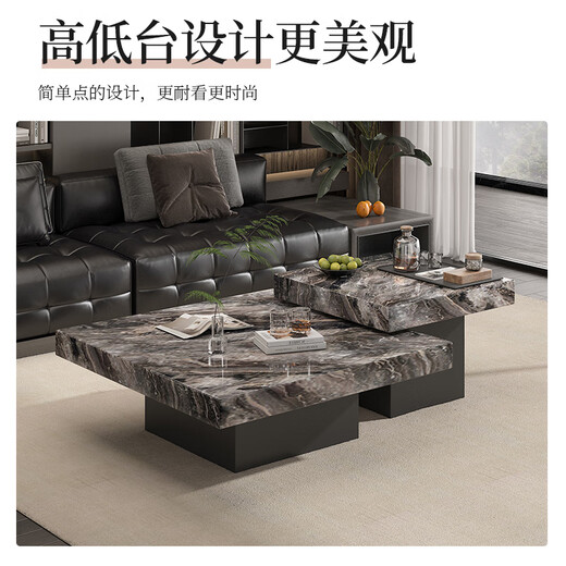 Chion Slate Coffee Table Living Room Home Italian Minimalist High-Quality Combination Tea Table 80 Venetian Brown + 50 Knight Black