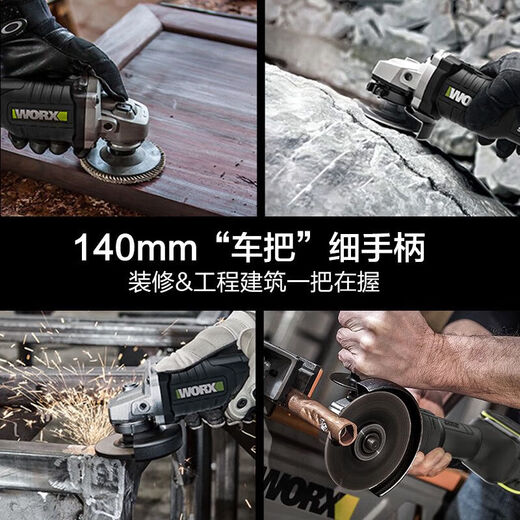Wax Little Waist Lithium Battery Brushless Angle Grinder WU806 Charging High Power Electric Cutting Grinding Polishing Machine WU806+WU3886.0 Double Electric + Fast Charging