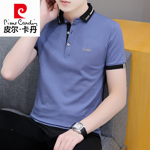 皮尔卡丹（pierre cardin）2025年夏季有领子短袖t恤男潮流青年冰丝翻领半袖polo衫商务简约 QY682黑色 M 【-120斤】