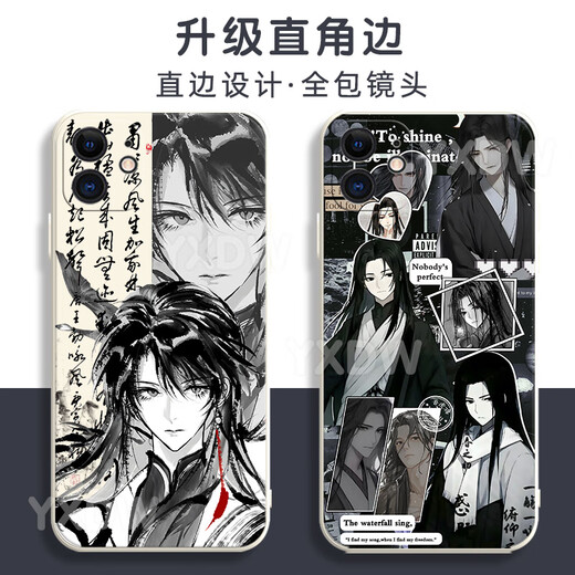 
KYODO Jingmeiduo is suitable for Huawei Da Ai Xianzun Gu Yue Fangyuan mobile phone case Gu real person peripheral glory OPPO vivo Xiaomi Apple Gubai-Gu real person y16778 vivo series--Send model to customer service notes