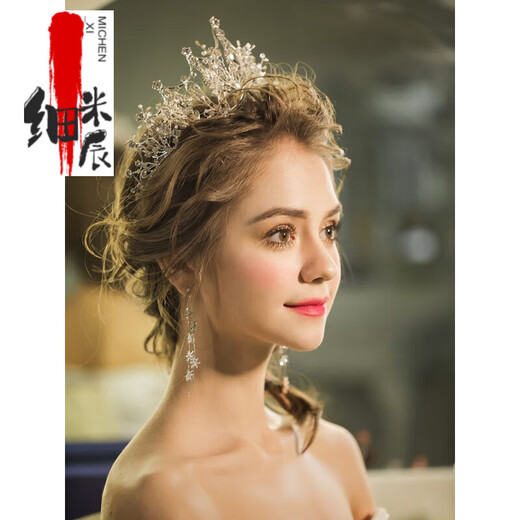 纽梵诺皇冠头饰生日公主饰品18新娘婚礼大气2025婚纱王冠女十八岁水 金色皇冠