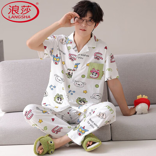 浪莎（LangSha）睡衣男夏季薄款纯棉短袖长裤青少年初中学生春秋款夏天家居服套装 透气纯棉688 2XL