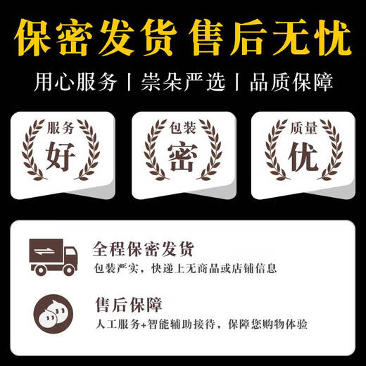 性感婚纱小胸诱惑床上免脱睡衣制服套装激情白色2024新款 白色+9756网衣 均码建议体重80-130斤