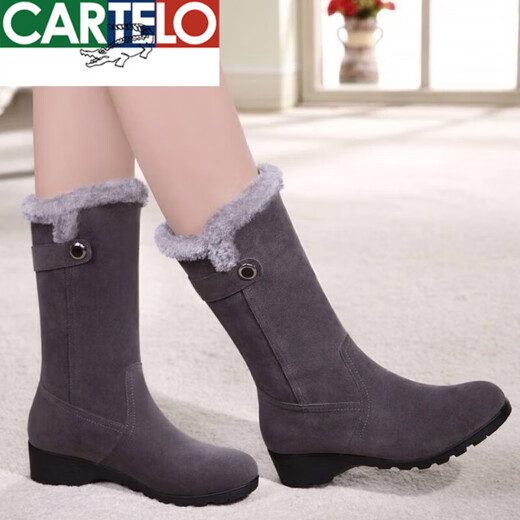 
CARTELO crocodile (CARTELO) plus velvet thickened snow boots for women in winter fur integrated boots flat sole non-slip mid-boots warm mother cotton shoes 719 black 36