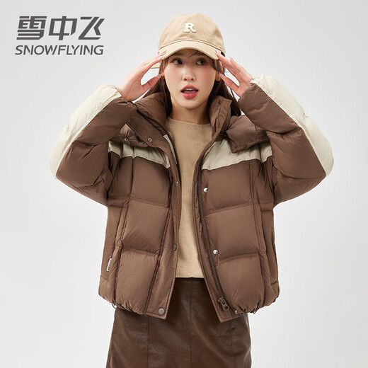 Snow Flying (SNOWFLYING) thickened down jacket short women's 2025 new fashion contrast color simple casual small winter warm jacket