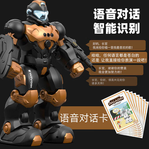 
Bodesh children's toy voice control robot intelligent hand sensing remote control programming singing and dancing electric toy birthday gift voice control robot (Chinese upgraded version)