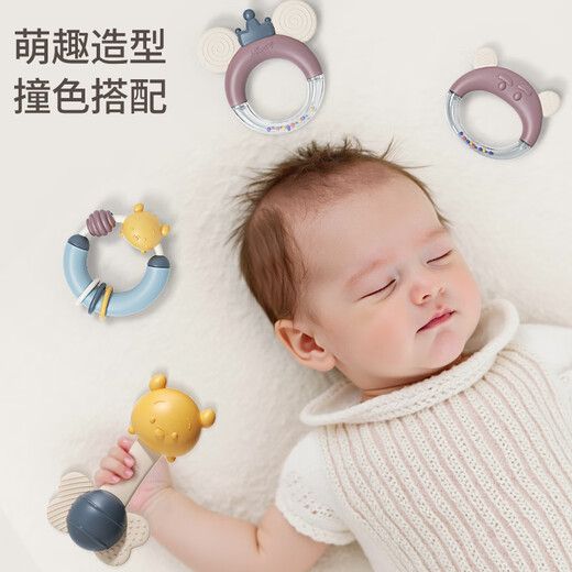 Disney (Disney) Babyrassel, Geschenkbox, Zahnfleisch, Komfortspielzeug, 0–1 Jahre altes Baby zum Schlafen und Greifen, Geschenk für Neugeborene