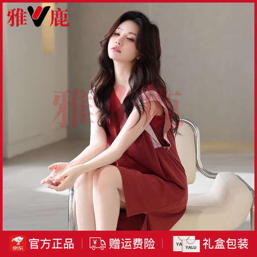 Yalu Modal Nightgown para mujeres en el verano 2025 Nuevo pijamas de cofre sin mangas se puede usar ropa sexy para el hogar afuera xD1381-crysanthemum rojo [noctura con almohadilla de cofre] m