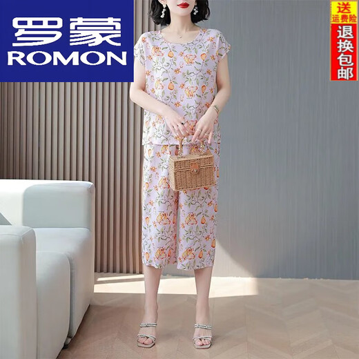 ROMON Cotton silk short-sleeved suit for women's summer new large size fashion casual loose slimming outside wearing seven-point wide-leg pants two-piece set white M