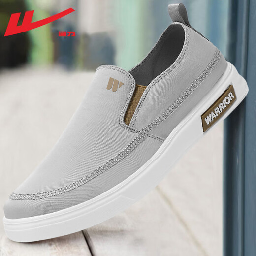 Huili Herrenschuhe Leinwandschuhe Herren 2025 Sommer Neue faule Menschen bequeme leichte atmungsaktive ein Fuß alte Peking-Stoffschuhe Herrengrau (verbesserter weicher Boden) 42