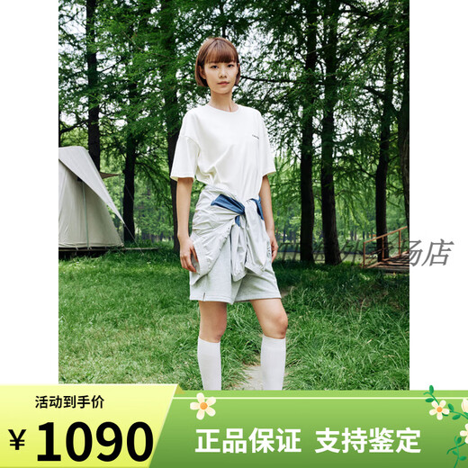 NEW BALANCENew Balance NB官方夏男女情侣复古元祖灰运动老爹鞋CM878MC1 灰色 CM878MC1 36 脚长22cm