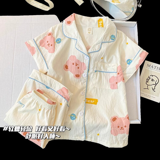 Balabala Children's Pyjamas Summer Summer à manches courte à manches coton Cotton Style Girls 2025 NOUVEAU ÉTÉ COMPRISE MIGLE HOME SET F757 # SOIL SEAT CHEURS COURTES + SHORTS Taille moyenne Enfants 16 Taille Hauteur 133-143 cm Poids 6